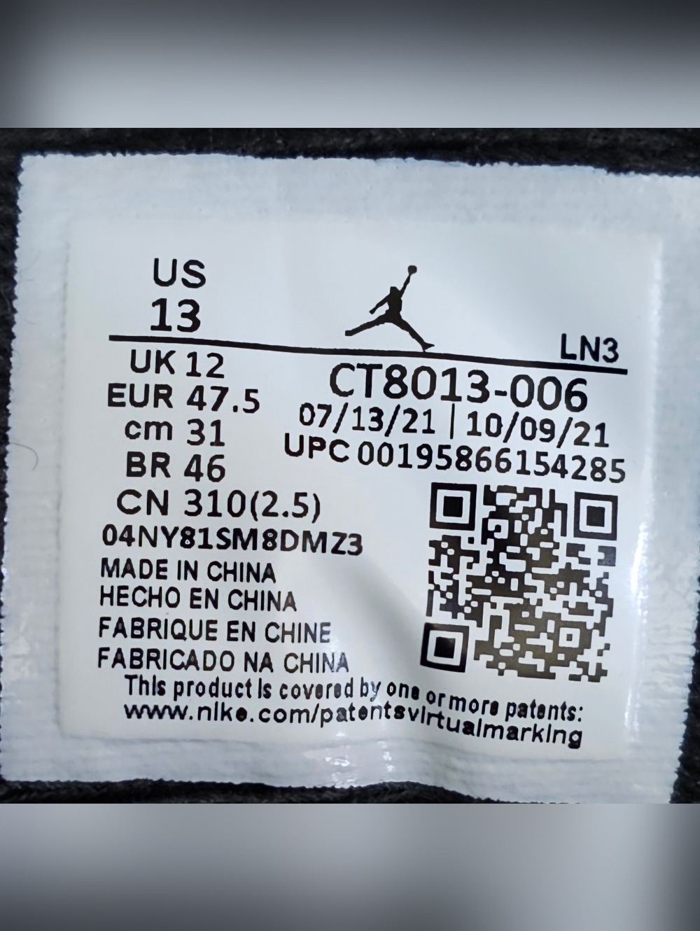 Air Jordan 12 Retro 'Playoff' (2022) Men's Size 13 - Picture 2 of 11